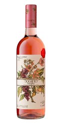 Dogajolo rose Carpineto  0.75l